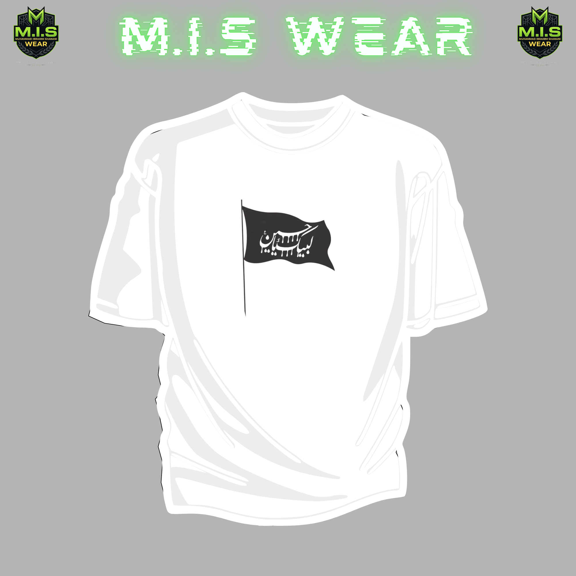 Custom Ehtiram Drop Oversized Tee