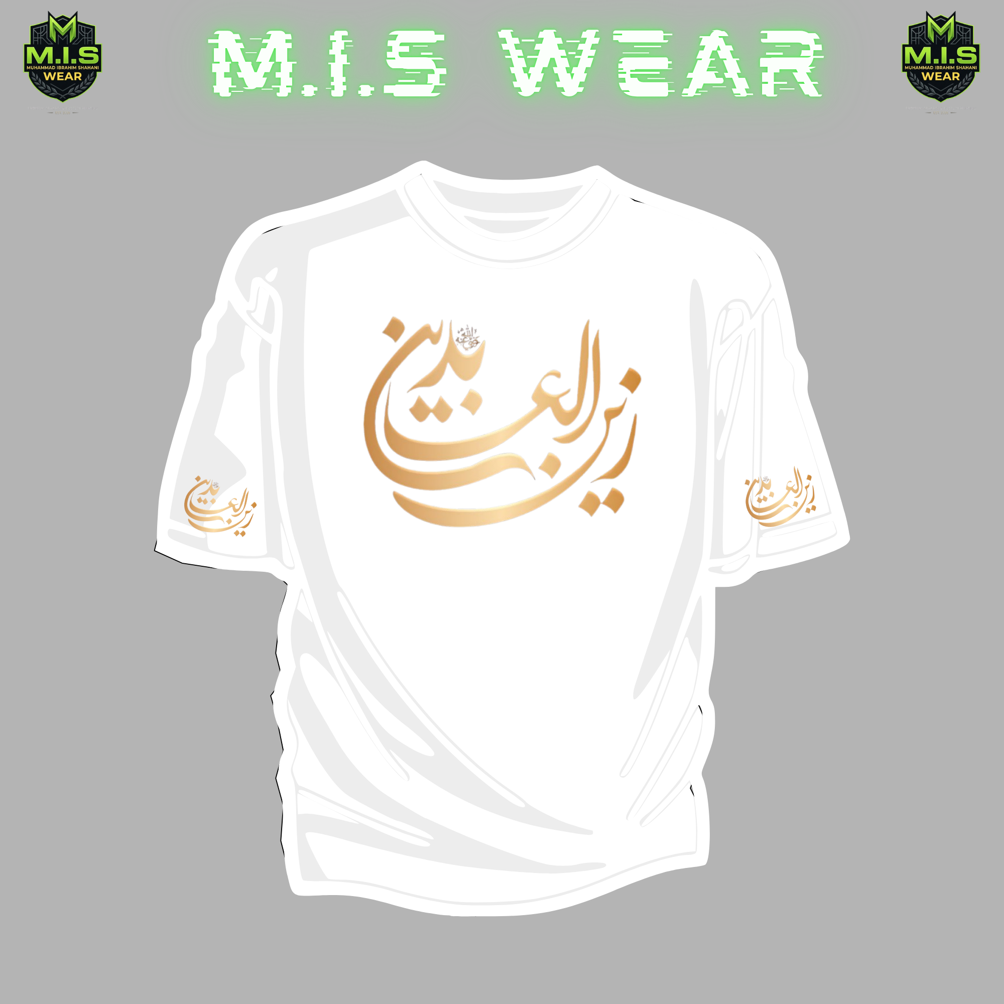 Zain-ul-Abideen Golden Calligraphy Premium Tee – Muharram Drop