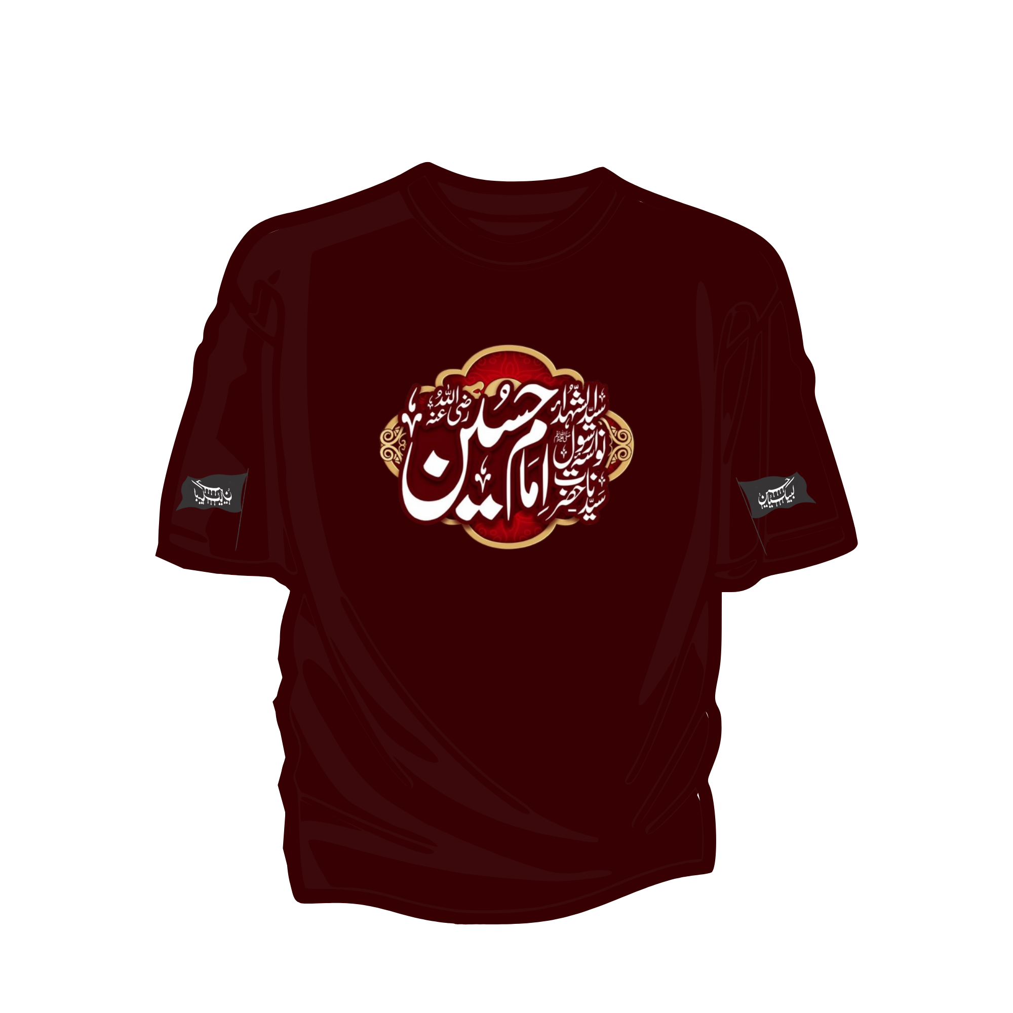 Imam Hussain (A.S) Calligraphy Premium Streetwear T-Shirt
