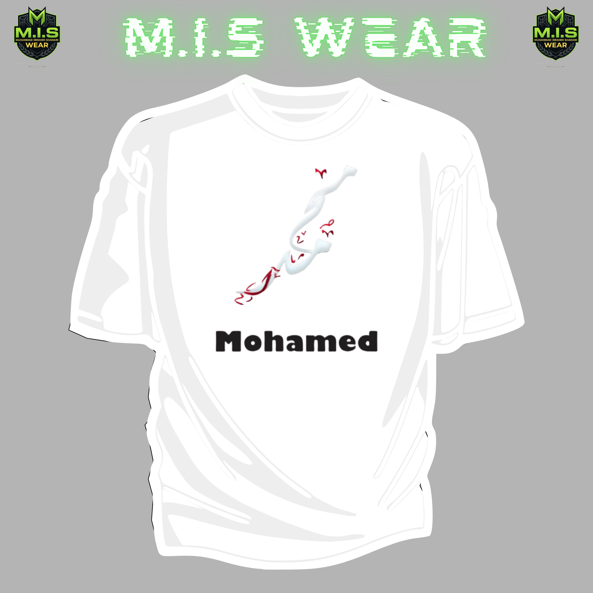 Custom Arabic Calligraphy T-Shirt | Mohamed Name Design