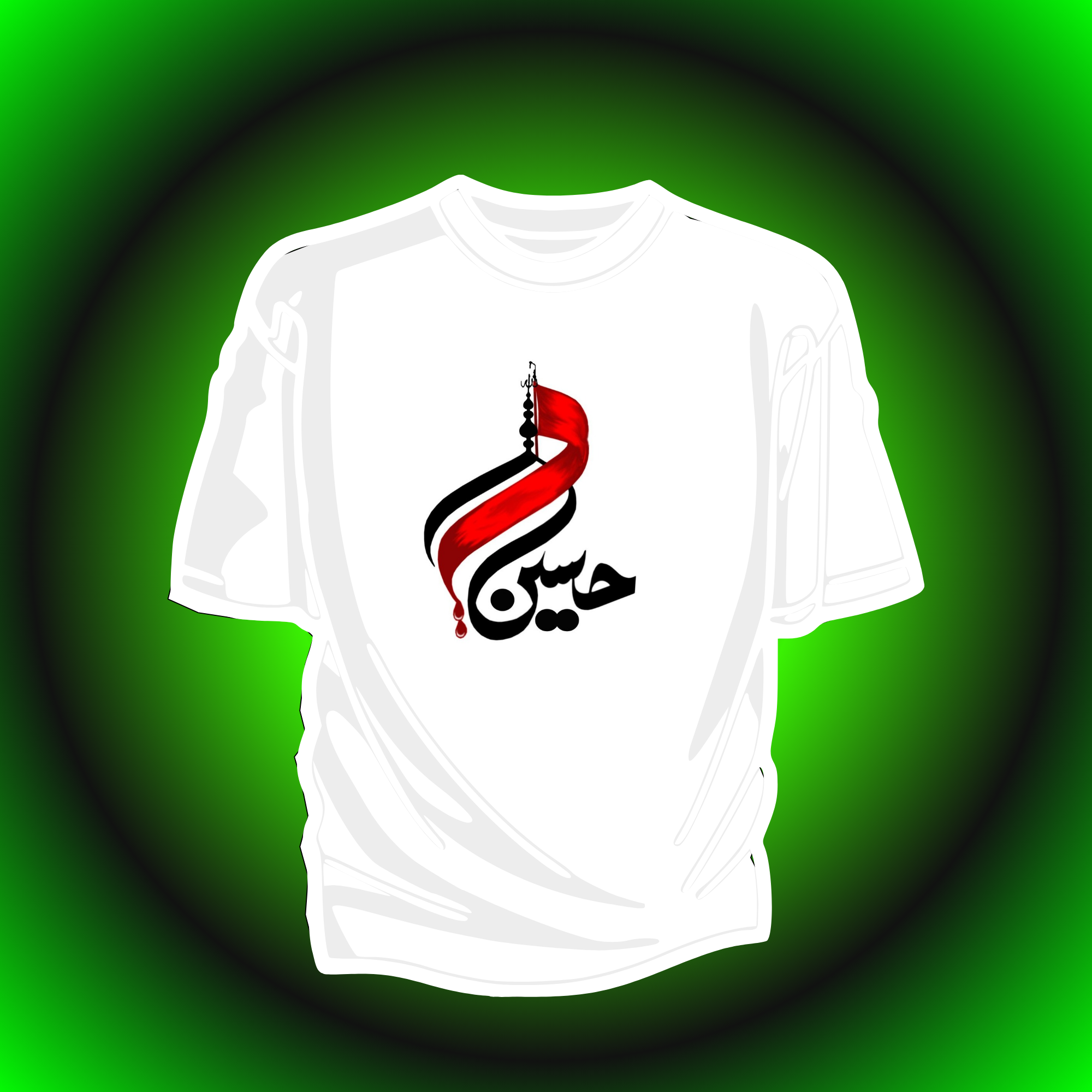 Ya Hussain (ع) Calligraphy Graphic T-Shirt - Premium White Streetwear