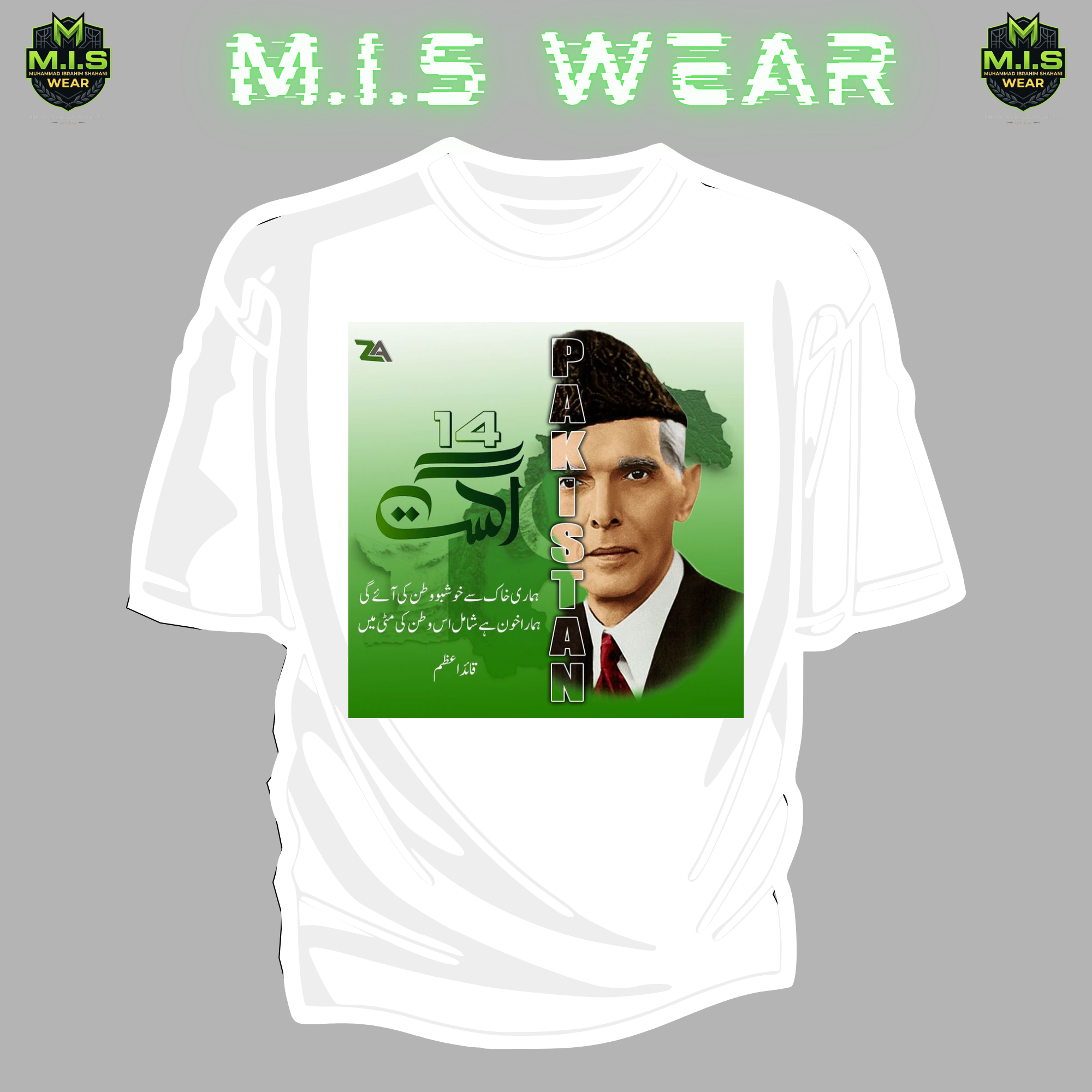 Qaid-e-Azam Tribute" Independence Day Graphic T-Shirt